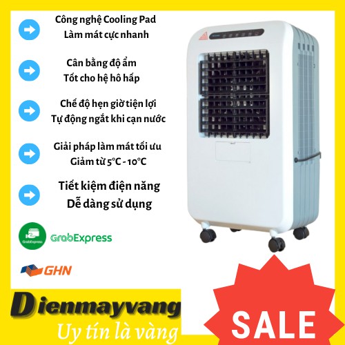 〖TIẾT KIỆM ĐIỆN NĂNG 〗Máy làm mát không khí Yakyo 1500BSM - Tạo gió tự nhiên - Tạo ion diệt khuẩn nhẹ - Không gây khô da