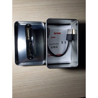 Đầu đọc thẻ nhớ đa năng SSK Reader All in one