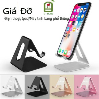 Giá Đỡ Điện Thoại, Máy Tính Bảng, Ipad, Kim Loại Nguyên Khối Để Bàn Tiện Dụng, Gọn gàng, Chắc chắn