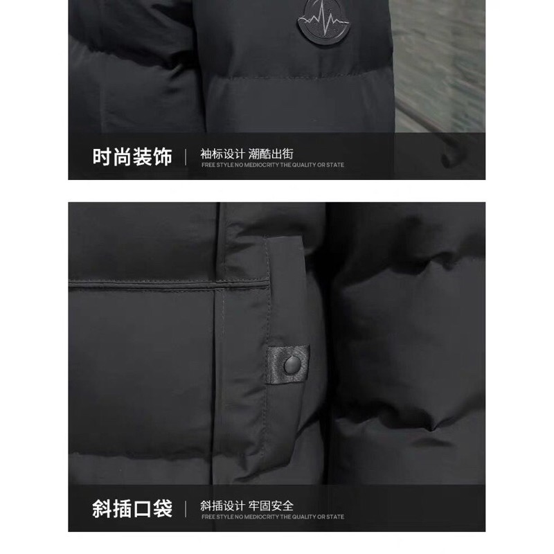 Áo Khoác Phao Nam Phong Cách Hàn Quốc Vải Chống Nước