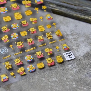 sticker lụa 5d cao cấp hình con gấu dán móng tay nail