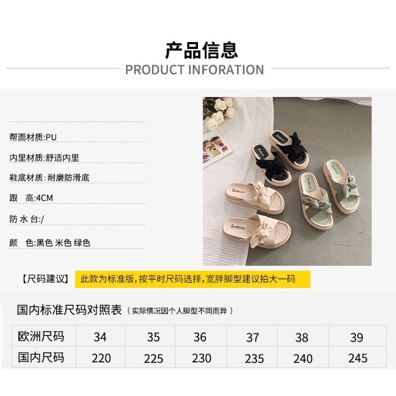 Dép lê bánh mì quai da lộn 4cm nơ chéo BIG SIZE 35-44