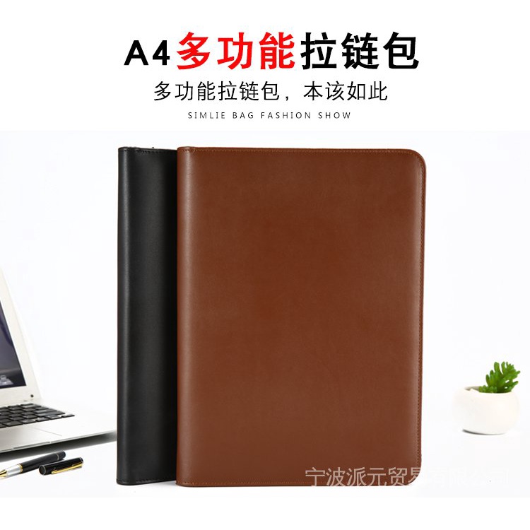 Sổ Tay Khổ A4 Có Khóa Kéo Đa Năng Tiện Dụng Và Bền