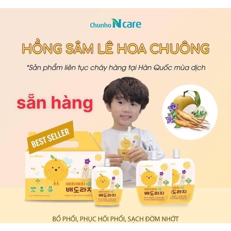 NƯƠC HỒNG SÂM HOA LÊ CHUÔNG CHUNHO NCARE TRẺ Em_date t1/2025