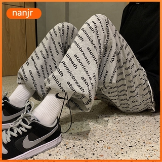 Wide-leg trousers printed with simple and fashionable designs