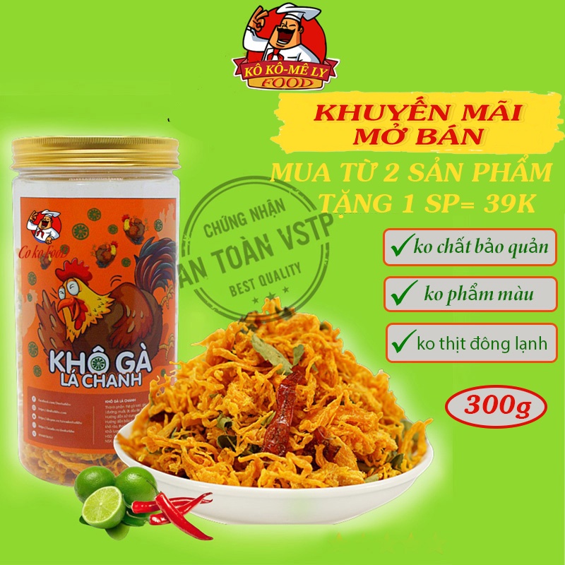 Khô gà lá chanh xé cay 300g, Khô gà lá chanh thơm ngon, Kô Kô-Mê Ly FoodS. K001
