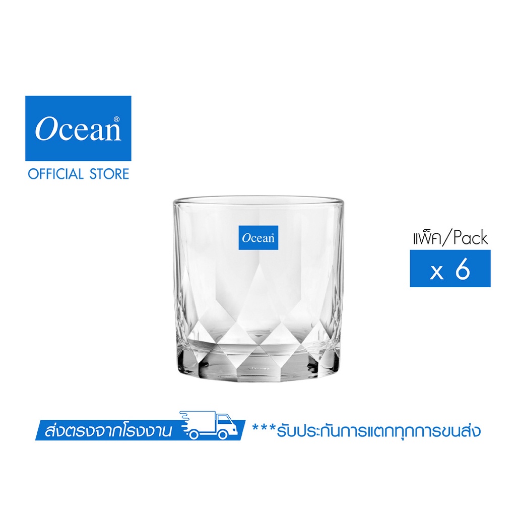 OCEAN Whisky Glass CONNEXION ĐÔI ROCK 350 ML. (Gói 6)