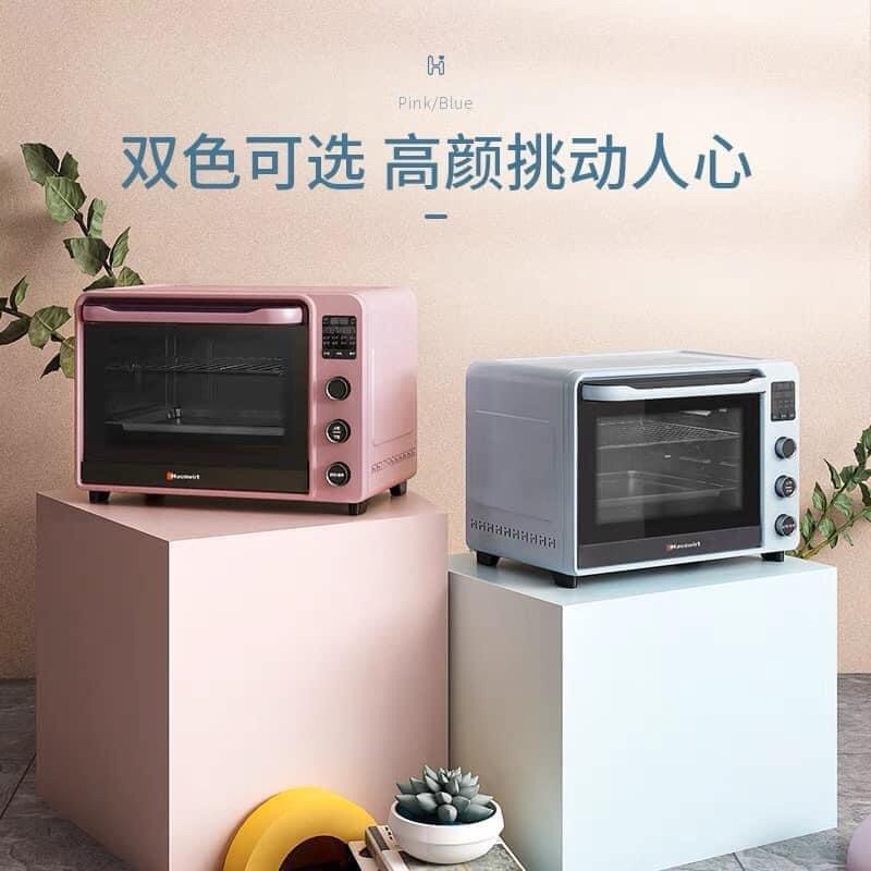 Lò nướng điện tử Hauswirt C40 1 lớp kính nhiệt chuẩn- Hàng sẵn