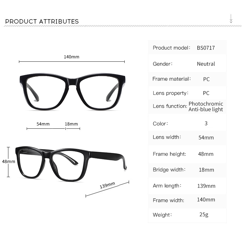 2021 New Eyeglasses Retro Square UV Protection Fashion Anti-Blue Light Glasses Photochromic Lenses Women/Men