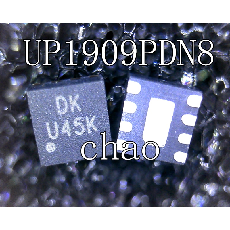 UP1909P UP1909PDN8 1909 DK ic nguồn trên bo mạch