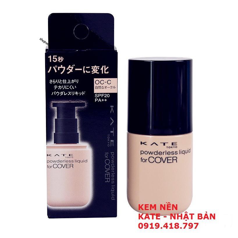 [Kate - Nhật Bản] Phấn nền kiểm soát dầu Kate powderless liquid for cover