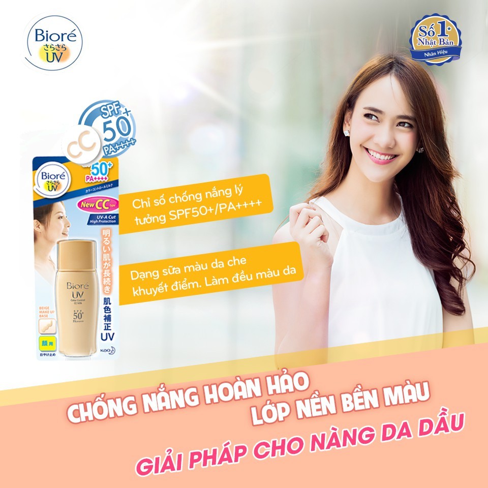 Kem Chống Nắng Biore CC milk lót nền trang điểm 30ml