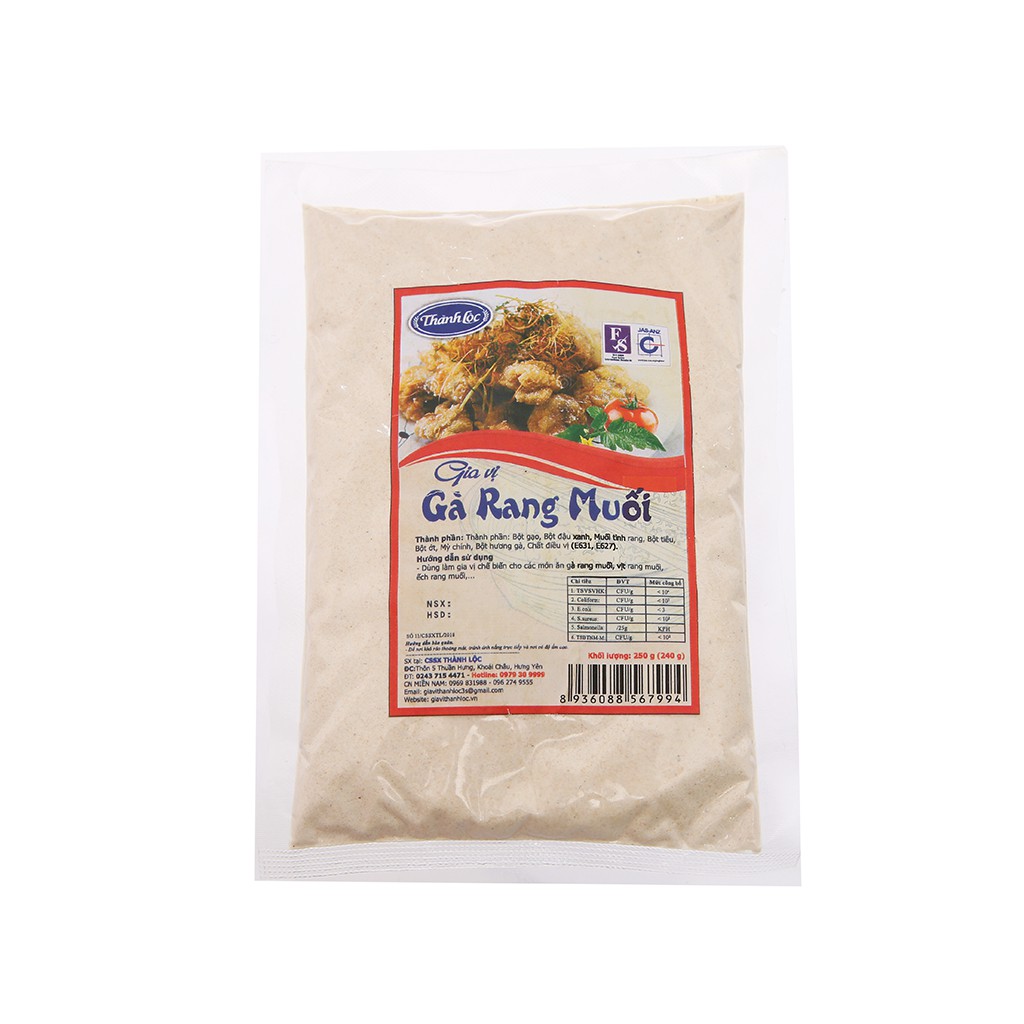Gia Vị Gà Rang Muối Thành Lộc 250g