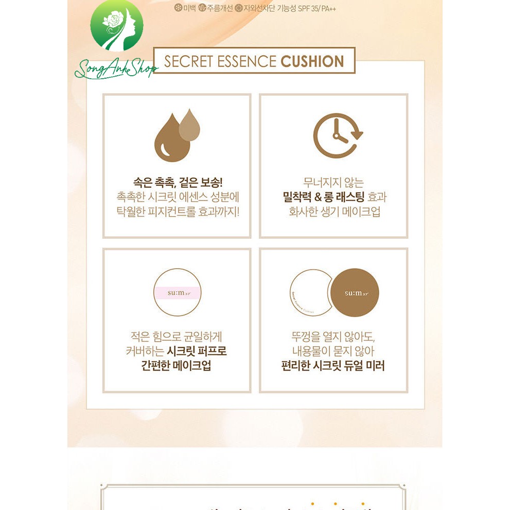 Phấn nước “nước thần” Sum37 Secret Essence In Cushion phiên bản 2021 SPF50+/PA+++(#1 Light Beige) | BigBuy360 - bigbuy360.vn