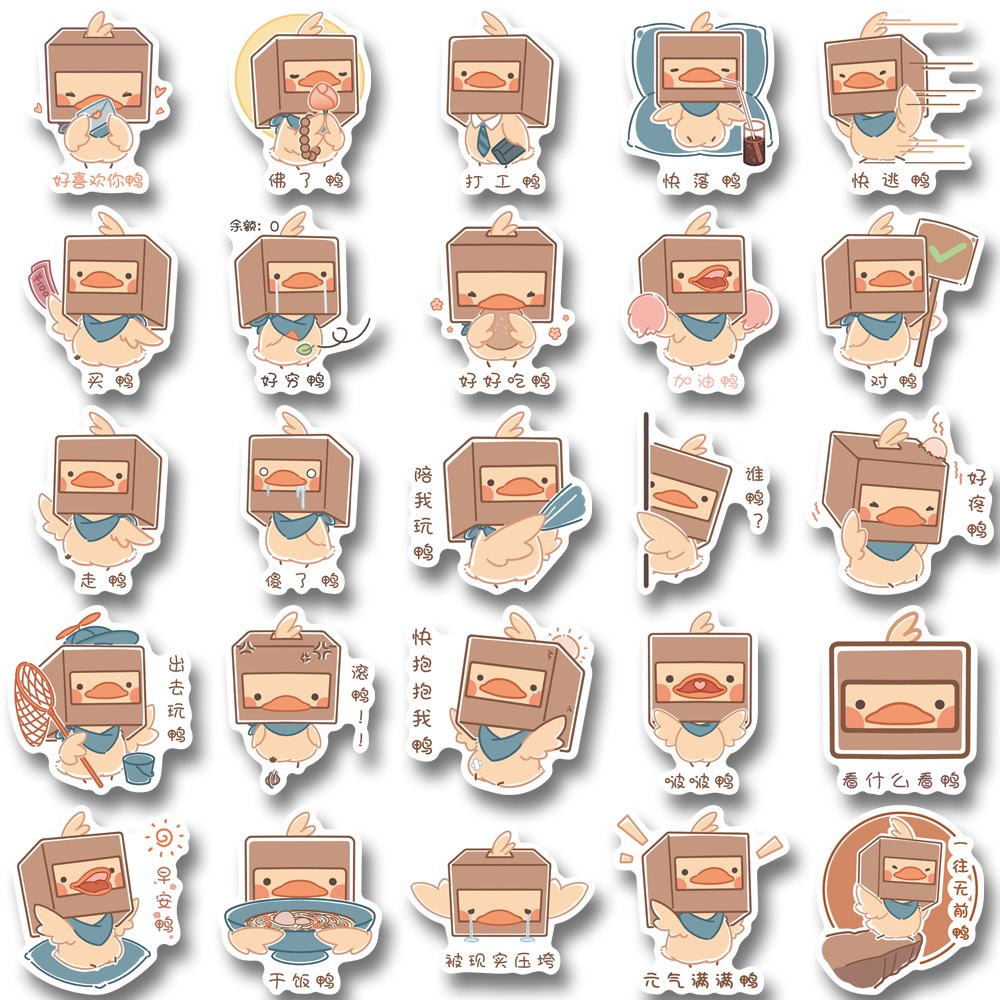 Bộ 50 Miếng Dán Trang Trí Laptop / Điện Thoại Hình Vịt Hoạt Hình Chống Thấm Nước