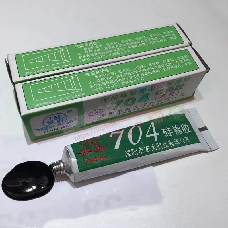 Keo Đổ Mạch điện tử 704 (45g) NPS