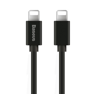 Dây cáp sạc dạng xoắn co dãn cho iPhone iPad iPod