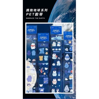 Sticker chim cánh cụt dễ thương