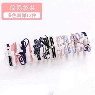 Hộp chun buộc tóc 12 chiếc mẫu mới