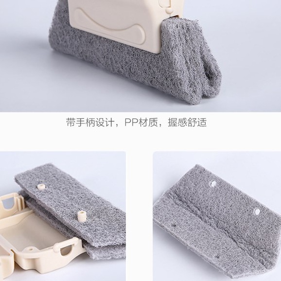 Chổi Lau Khe Cửa Sổ, Chổi Nhỏ Quét Rãnh Cửa Sổ, Dụng Cụ Vệ Sinh Khe Cửa Sổ