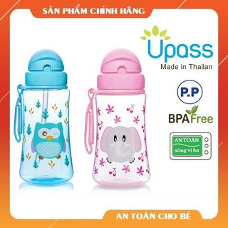 Bình uống nước tập hút có ống hút silicone mềm cho bé 300ml Upass Thái Lan