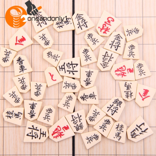 Bộ Bàn Cờ Nhật Bản Shogi 25 * 25 * 2cm Có Nam Châm Gấp Gọn Tiện Dụng