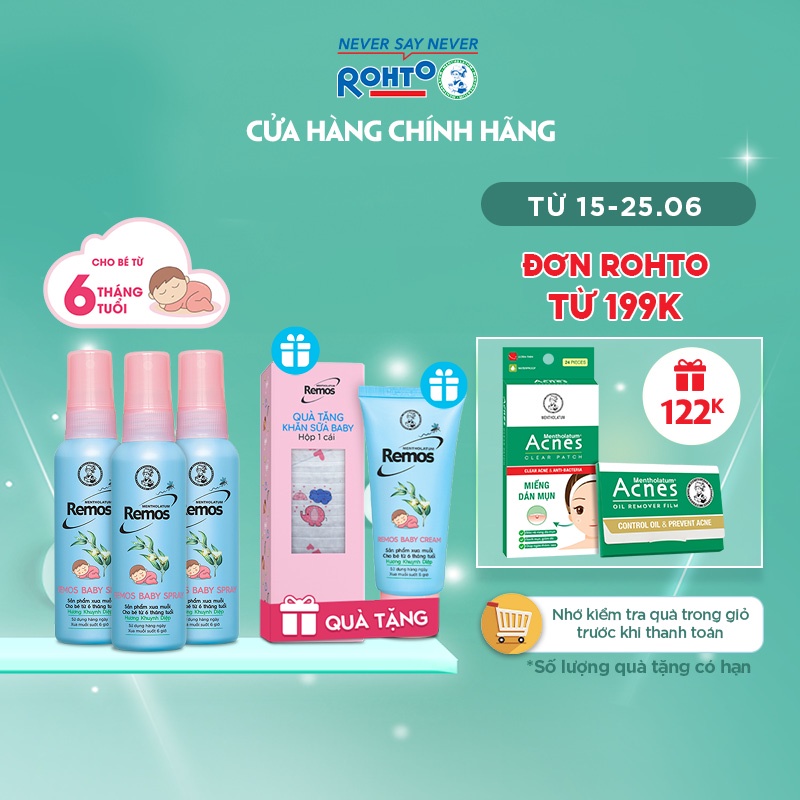 Bộ Remos chống muỗi cho bé 3 chai Remos Baby Spray60mlx3+Tặng Kem chống