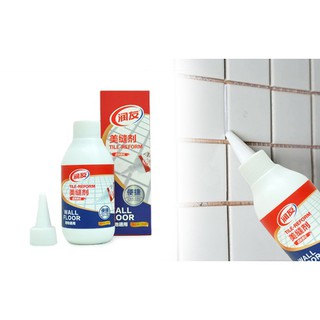 KEO SƠN KẺ MẠCH GẠCH TILE REFORM