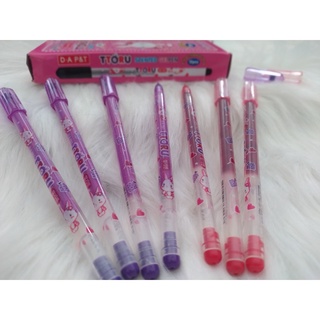Bút Mực Gel Tím TTORU( Mực Nho )