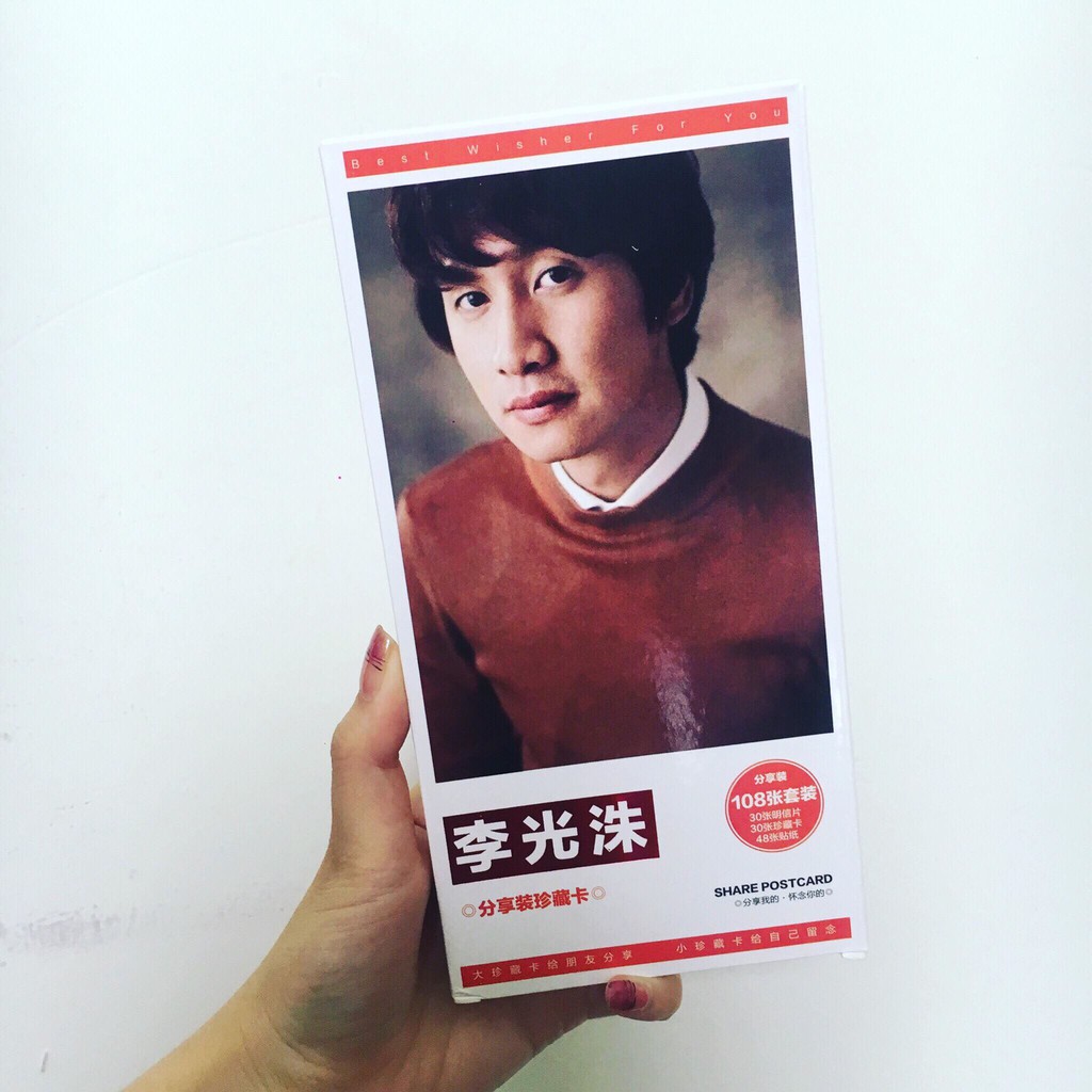 Postcard nhóm Running Man, Lee Kwangsoo