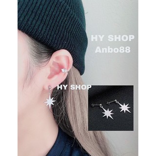 khuyên tai titan hoa sao không dị ứng không gỉ nam nữ cá tính siêu bền khuyên vành tai UNISEX BTS