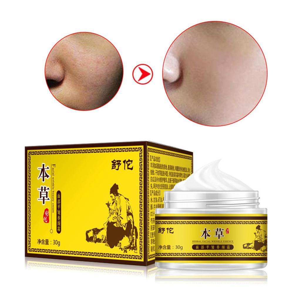 [Hàng mới về] Kem chống nếp nhăn dưỡng ẩm chăm sóc da mặt O6N4