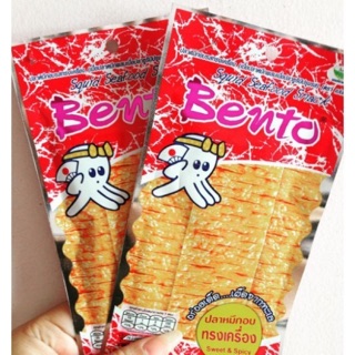 Mực bento to 20gr