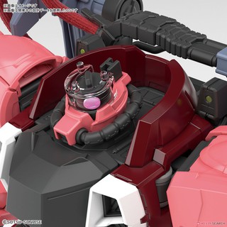 MG Gunner Zaku Warrior Lunamaria Hawke Custom
