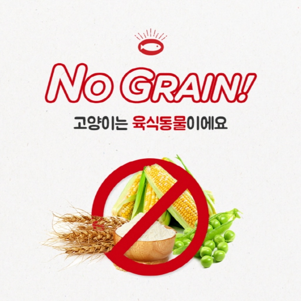 PATE MEOW MAMA HÀN QUỐC DONGWON LON 160G ĐỦ HƯƠNG VỊ CHO MÈO
