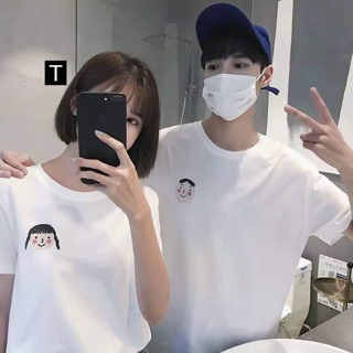 Áo đôi Miss (1 đôi gồm 2 áo )(KT)