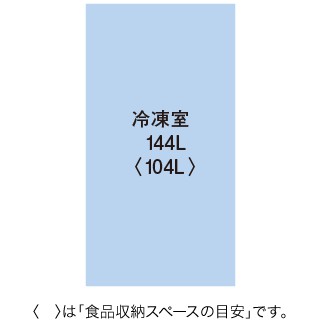 Tủ cấp đông Mitsubishi Nhật nội địa MF-U14D loại 144L có cấp đông nhanh, mới 100%