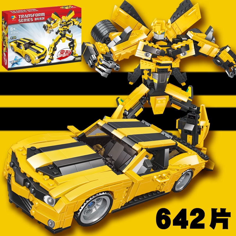 Đồ Chơi Lắp Ráp Lego Xe Hơi Thể Thao Bumblebee Ttd377 Cho Bé