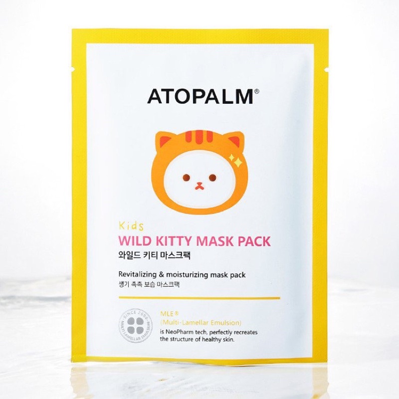 Mặt nạ cho trẻ em hãng ATOPALM ATOPALM 15g