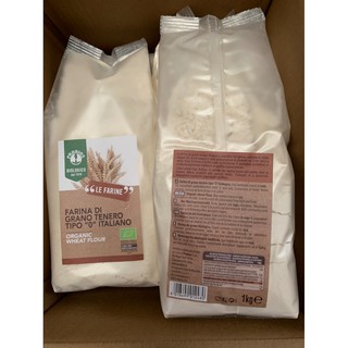 Bột Mì Đa Dụng Hữu Cơ ProBios 1kg