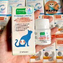 Hỗ trợ sỏi thận, sỏi bàng quang cho chó mèo VEDA - nhập Nga giá cực rẻ