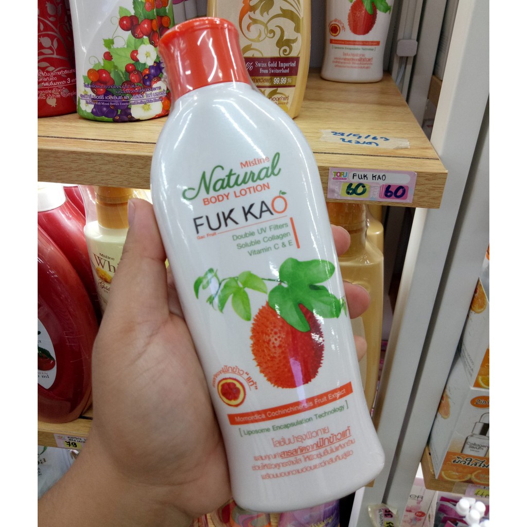 Sữa dưỡng thể tinh chất từ gấc Mistine Natural Body Lotion Fuk Kao Thái Lan 200ml