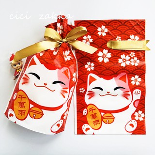 Túi bánh kẹo rút nơ (Mèo chiêu tài đỏ | 50c)
