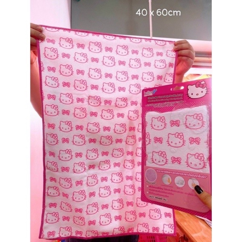 Khăn lau Đa Năng Siêu Thấm Kitty