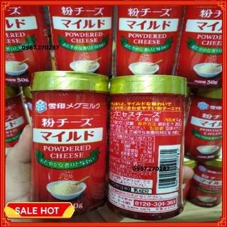 [MẪU MỚI - DATE MỚI - GIÁ SỐC] Phô mai rắc cháo cho bé MEG mẫu mới 2020- Sỉ 0946 707283