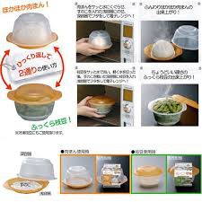 Bộ hấp rau củ và bánh bao