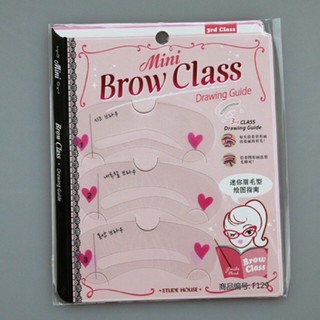 bộ 3  Khung kẻ chân mày Brow Class
