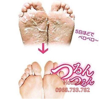 Túi ủ chân Lavender Nhật Bản