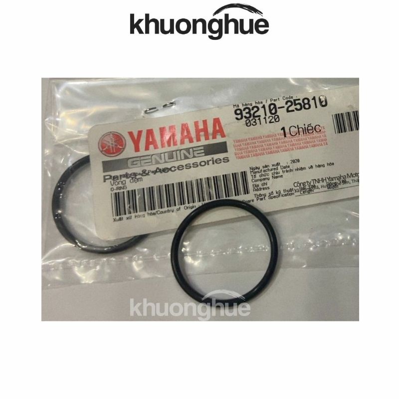 Sin co xăng xe Sirius, Jupiter chính hãng Yamaha