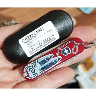 Bộ dụng cụ đa năng victorinox sardine can - victorinox classic limited edition 2019